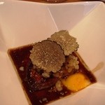 祇園おくむら - 