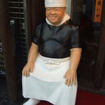 つけ麺の巨匠山岸一雄監修 つけ麺専門店 - 