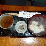 茶の湯の館 方丈庵 - 