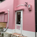 キャンディーママ - 