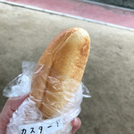 キャンディーママ - 青空給食（笑）