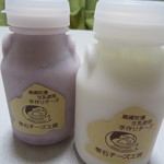 雫石チーズ工房 - 持ち帰り用のチーズドリンク