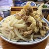 手打うどん はりや