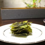 スシバー ダイシン - 