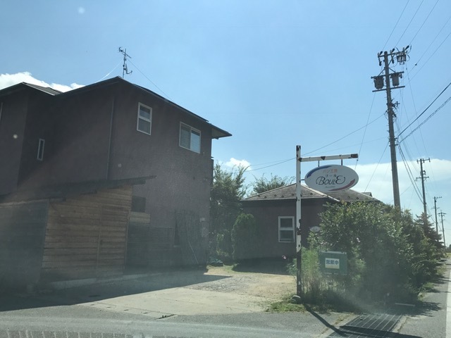 パン工房ブール name=