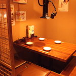 おやじダイニング 風土. サツエキブリッジ店