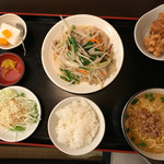 華甲園 - 