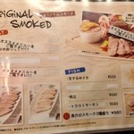 ガルニ - 定番メニュー5