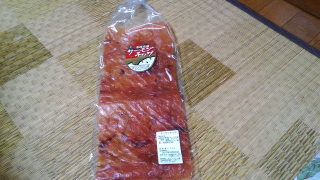 お店オリジナルのサーモンチップが美味しい By Sakana オシンコシン館 斜里町その他 アイスクリーム 食べログ