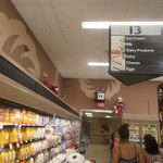 Weis Markets - アメリカのスーパーでは珍しいトイレ