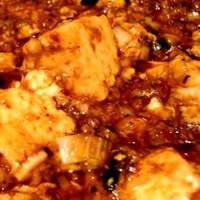 四川料理 龍の子 - “麻婆の豆腐(豆腐と挽肉の辛子煮込み)”