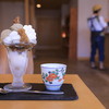 マウンテン キオスク コーヒー - 料理写真: