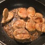 ピッザピッザピッザ - 