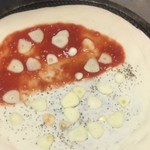 ピッザピッザピッザ - 