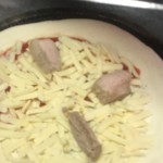 ピッザピッザピッザ - 