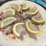 ピッザピッザピッザ - 