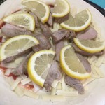 ピッザピッザピッザ - 