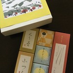 恵那川上屋 本社恵那峡店 - 