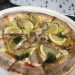 ピッザピッザピッザ - 