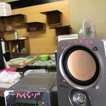 ピッザピッザピッザ - 