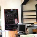 ピッザピッザピッザ - 