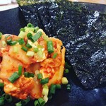 オルタナティブラウンジ - 