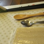 田楽の店 皿山 - 