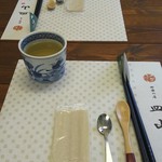 田楽の店 皿山 - 