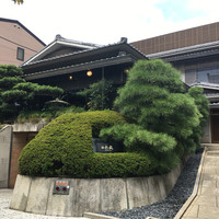 六盛 - 