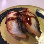 Hama sushi - 