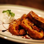 オルタナティブラウンジ - 