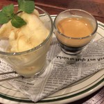 オルタナティブラウンジ - 