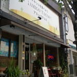 アミーゴタコス - お店の前