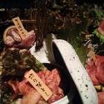 Yakiniku Sakaba Kyousen - 