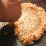 Monja Yaki Yama Yoshi - 