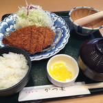 Tonkatsu Katsu Raku Yoko Hamaten - 