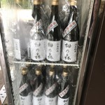 栂池ロープウェイ 栂大門駅 売店 - 興奮気味