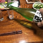 栂池ロープウェイ 栂大門駅 売店 - 先ずは男山