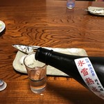 栂池ロープウェイ 栂大門駅 売店 - 翌日焼きさんまで断然うまい