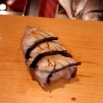 鮨 和さび - サワラ