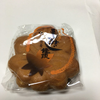御菓子処 三河屋_0