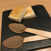 中目黒 いぐち 本店 - 