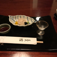 懐石 辻留 - 