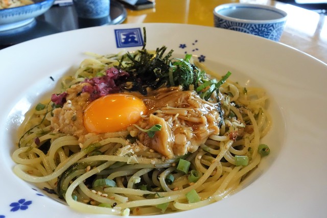 五右衛門 名古屋競馬場前店 名古屋競馬場前 パスタ 食べログ 五右衛門 名古屋競馬場前店 名古屋競馬場前 パスタ 食べログ