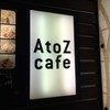 A to Z cafe