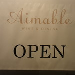 WINE&DINING Aimable - 