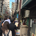 かつれつ四谷たけだ - 