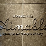 WINE&DINING Aimable - 