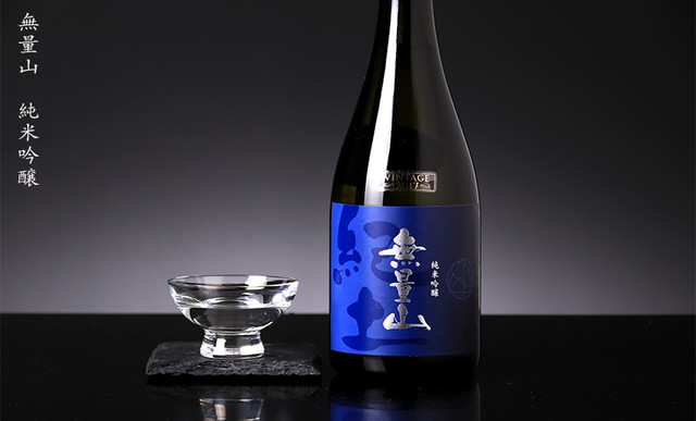 酒水的照片 Sousakushunsaiajisai 第2頁 食べログ 繁體中文