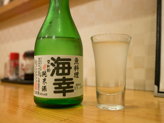 海幸 湯本 魚介料理 海鮮料理 食べログ